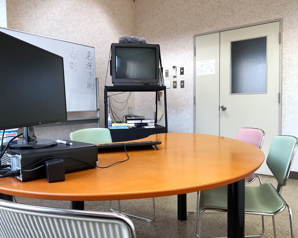 ディスカッション室 ディスカッション室